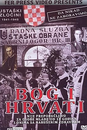 Bog i Hrvati