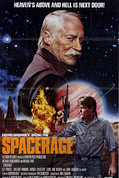Space Rage