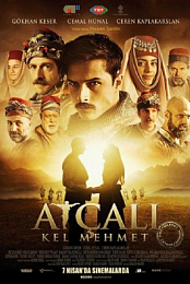 Atcali Kel Mehmet