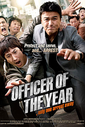 The Apprehenders
