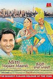 Mitti Wajaan Maardi