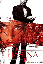 Ek Hasina Thi