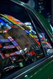 Kevin Shields: City Girl