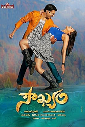 Mard Ki Zabaan 2