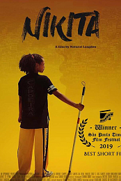 NikitA - Avocado [Explicit] 720p [Sbyky]