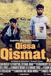 Qissa Qismat Ka