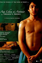 Antonio's Secret