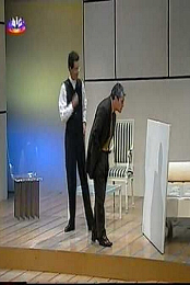 Arte