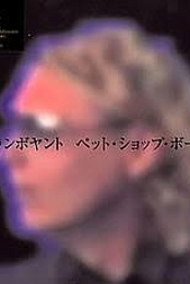 Pet Shop Boys: Flamboyant