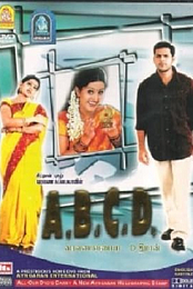 ABCD