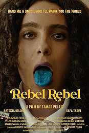 Rebel Rebel