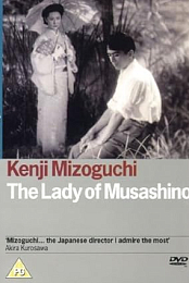 The Lady of Musashino