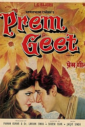 Prem Geet