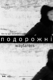 Wayfarers