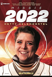 Hetty Helsmoortel: Missie 2022