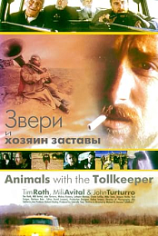 Animals
