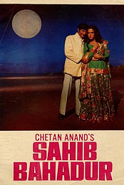 Sahib Bahadur