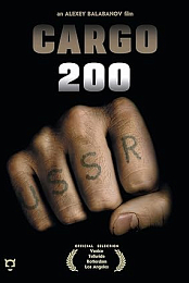 Cargo 200