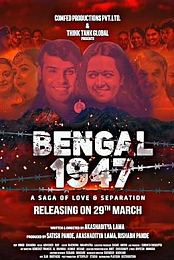 Bengal 1947