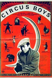 Circus Boys