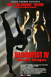 Bloodfist IV: Die Trying