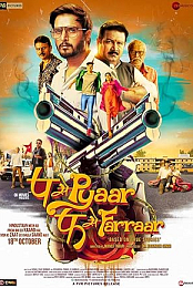 P Se Pyaar F Se Faraar