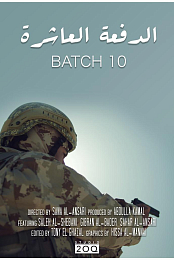 Batch 10