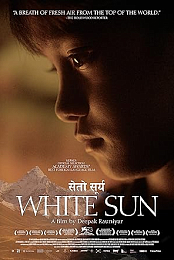 White Sun