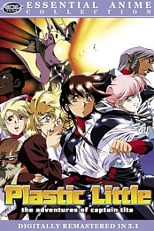 Plastic Little.2002.MULTI.DVDRip.AC3.x264-KogoroMouri