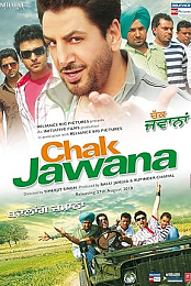 Chak Jawana
