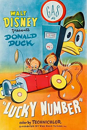 Lucky Number
