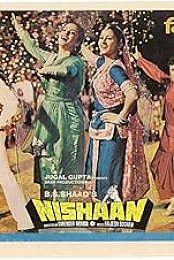 Nishaan