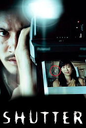 Shutter.2004.DVDRip.XviD