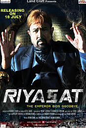 Riyasat
