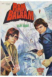 Ram and Balram