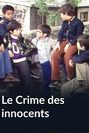 Le crime des innocents