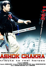 Ashok Chakra: Tribute to Real Heroes