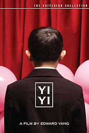 Yi Yi