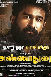 Annadurai