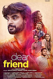 Dear Friend