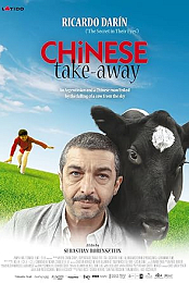 Chinese Take-Away