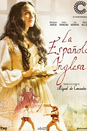 La espanola inglesa