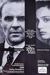 The Tenth Man