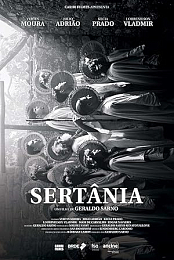 Sertania