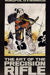 Magpul Dynamics - Art of the Precision Rifle