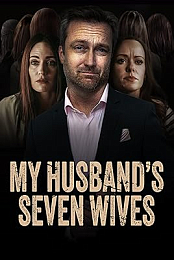 My Husband's Seven Wives