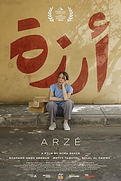 Arze
