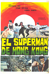 Hong Kong Superman