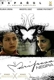 Black Butterfly