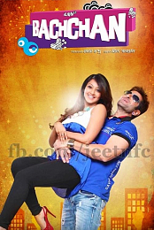 Bachchan